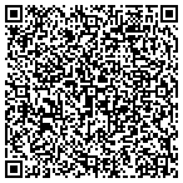 QR-код с контактной информацией организации ООО Центр технической инвентаризации