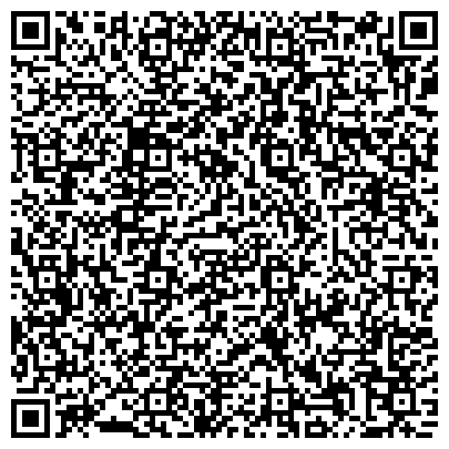 QR-код с контактной информацией организации Фантазия камня, ООО, торгово-ландшафтная компания, Выставочный стенд