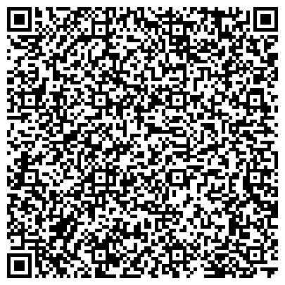 QR-код с контактной информацией организации Фантазия камня, ООО, торгово-ландшафтная компания, Выставочный стенд