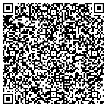 QR-код с контактной информацией организации АБарс