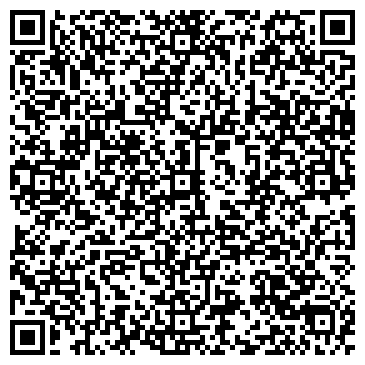 QR-код с контактной информацией организации ООО Лакстрой