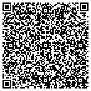 QR-код с контактной информацией организации Управление капитального строительства г. Кургана