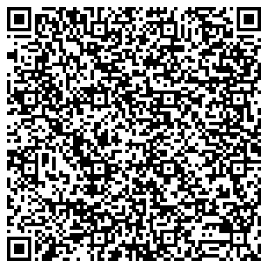 QR-код с контактной информацией организации ООО СБТ Карго