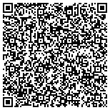 QR-код с контактной информацией организации ООО Сибирская стекольная компания-Новокузнецк