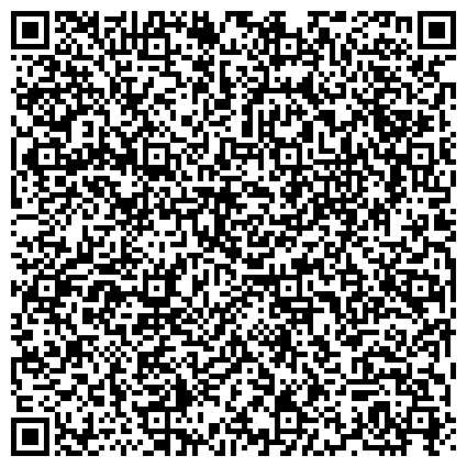 QR-код с контактной информацией организации ООГО «Российский фонд культуры»
