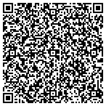 QR-код с контактной информацией организации ООО АрСипСтрой