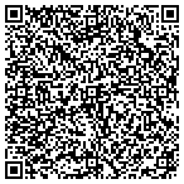 QR-код с контактной информацией организации Государственный архив Курганской области