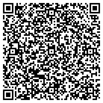 QR-код с контактной информацией организации ХОЗЯЮШКА