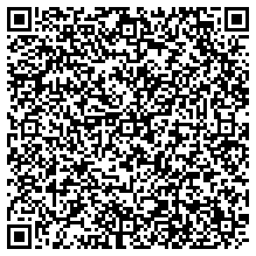 QR-код с контактной информацией организации Курганский дом ребенка специализированный