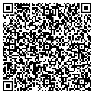 QR-код с контактной информацией организации ЗАГС г. Кургана