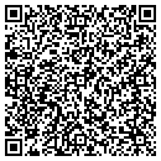 QR-код с контактной информацией организации ЗАГС г. Кургана