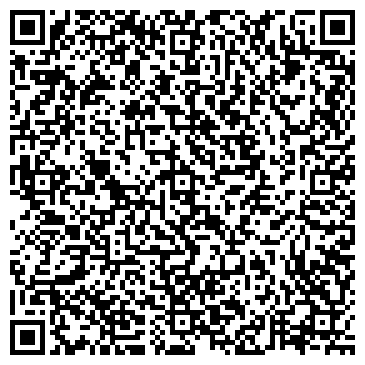 QR-код с контактной информацией организации Управление ЗАГС Курганской области