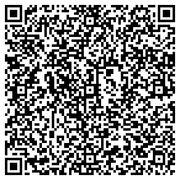 QR-код с контактной информацией организации ООО РемСтрой