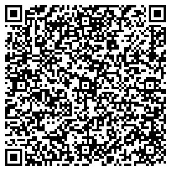 QR-код с контактной информацией организации ООО Тюмень Коммуникация