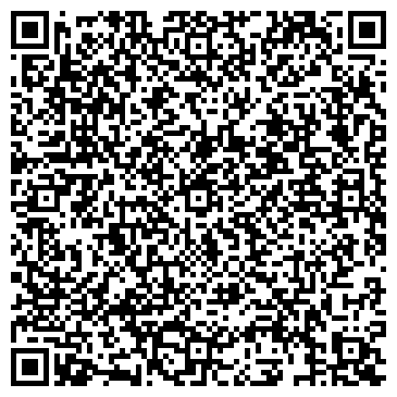 QR-код с контактной информацией организации ООО «Центр домофонизации»