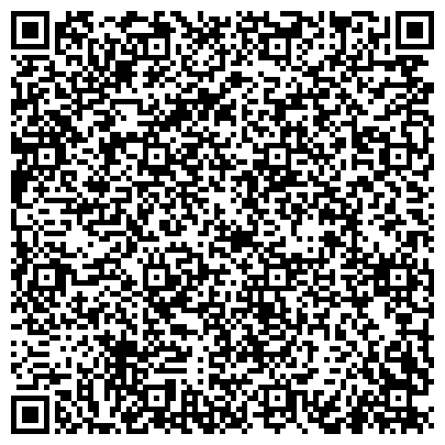 QR-код с контактной информацией организации Центр Государственной инспекции по маломерным судам МЧС России по Курганской области