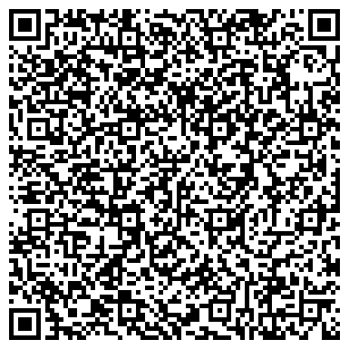 QR-код с контактной информацией организации ООО Тюменьстройкомплекс