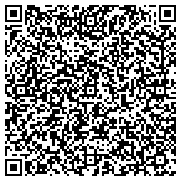 QR-код с контактной информацией организации ООО Сегуро
