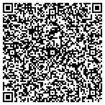 QR-код с контактной информацией организации ООО Вертикаль-Строй