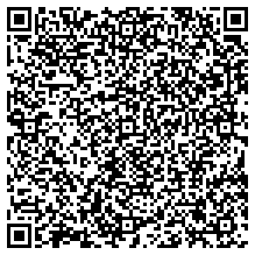 QR-код с контактной информацией организации ООО Артокс