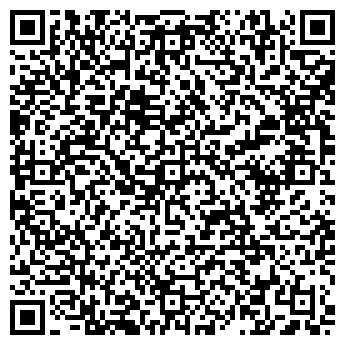 QR-код с контактной информацией организации У ТАТЬЯНЫ