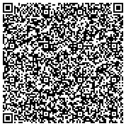 QR-код с контактной информацией организации Курганская городская общественная организация ветеранов (пенсионеров) войны, труда, Вооруженных Сил и правоохранительных органов