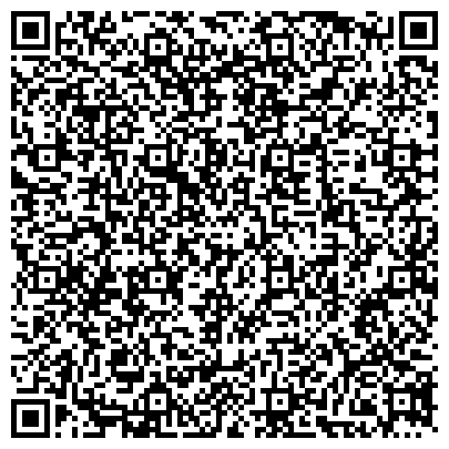 QR-код с контактной информацией организации Курганский областной студенческий отряд, молодежная общественная организация