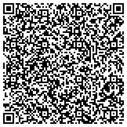 QR-код с контактной информацией организации ООО Западно-Сибирский центр независимой оценки собственности