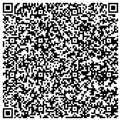 QR-код с контактной информацией организации Всероссийское общество автомобилистов, Курганское региональное отделение общественной организации