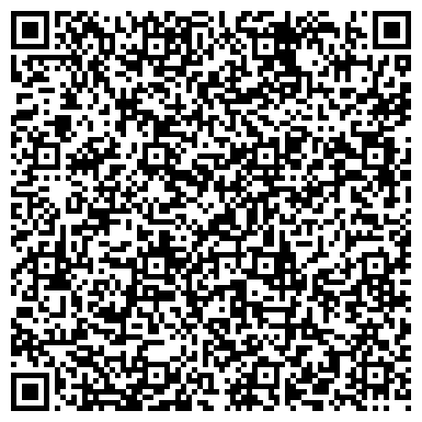 QR-код с контактной информацией организации Курганский областной союз потребителей, общественная организация