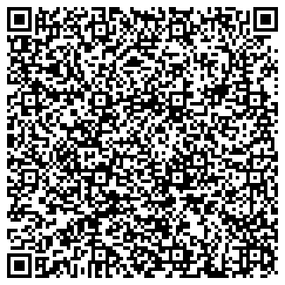 QR-код с контактной информацией организации Курганский областной союз общественных организаций охотников и рыболовов