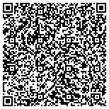 QR-код с контактной информацией организации XXI Век, Курганская областная молодежная общественная организация