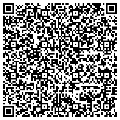 QR-код с контактной информацией организации ООО Палата Ремесел
