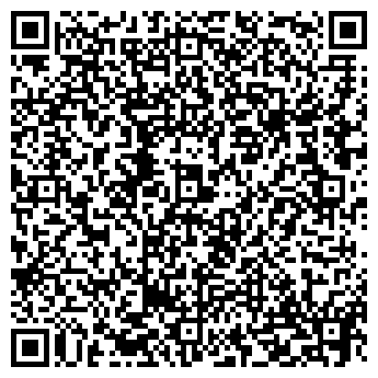 QR-код с контактной информацией организации ООО Тюменская оросительная компания