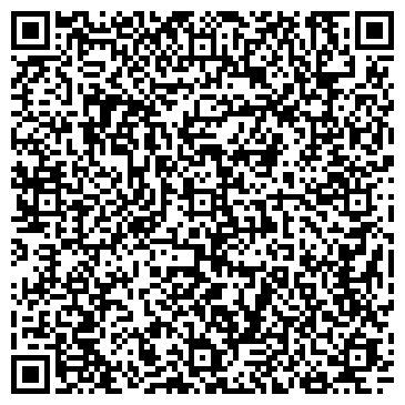 QR-код с контактной информацией организации ИП Минасян А.А.