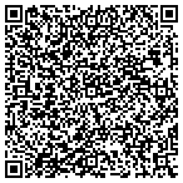 QR-код с контактной информацией организации Общество с ограниченной ответственностью ИНТУРИСТ ЛЕТНИЙ САД