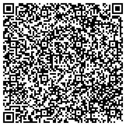 QR-код с контактной информацией организации Курганская региональная общественная организация охотников и рыболовов