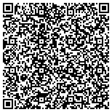 QR-код с контактной информацией организации ООО Черкизово-Сервис