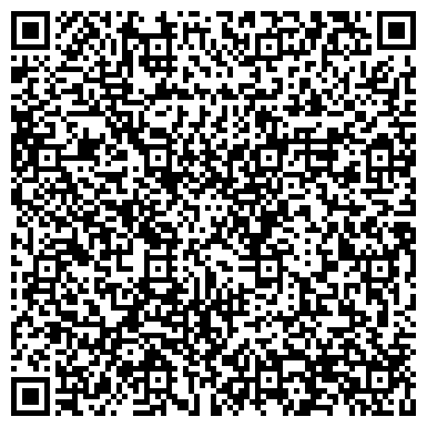 QR-код с контактной информацией организации Курганская областная общественная организация по пчеловодству