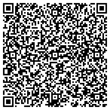 QR-код с контактной информацией организации ООО ЭкспертКонсультант