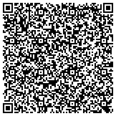QR-код с контактной информацией организации Курганская областная организация профсоюза работников здравоохранения РФ