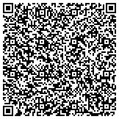 QR-код с контактной информацией организации Курганский областной штаб студенческих отрядов, Курганская областная общественная организация