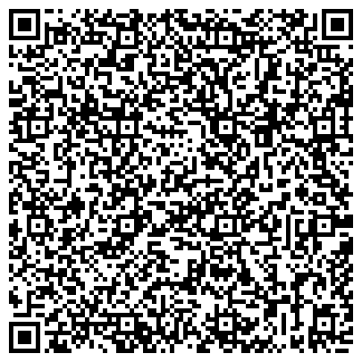 QR-код с контактной информацией организации Союз транспортных организаций Курганской области, общественная организация