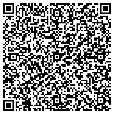 QR-код с контактной информацией организации ООО А2