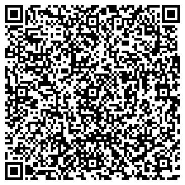 QR-код с контактной информацией организации Курганская областная общественная организация садоводов