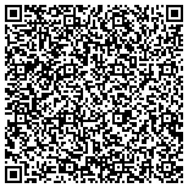 QR-код с контактной информацией организации Ясень, региональный центр национальной культуры украинцев Зауралья