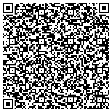 QR-код с контактной информацией организации ООО Антикризисное экономико-юридическое бюро