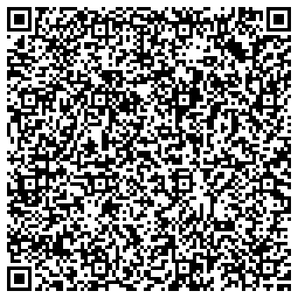 QR-код с контактной информацией организации Художественный салон-студия