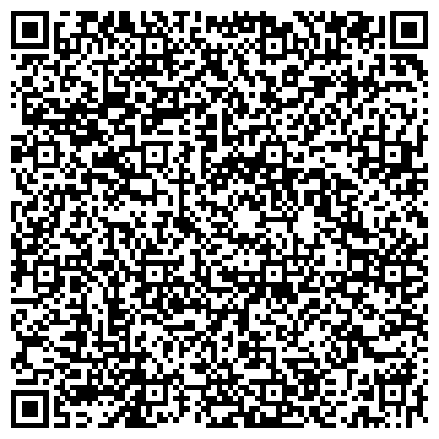 QR-код с контактной информацией организации Курганский центр боевых искусств