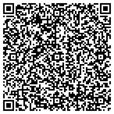 QR-код с контактной информацией организации ОМОН Управления МВД РФ по Курганской области